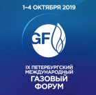 ПАО «Газпром автоматизация» приняло участие в ПМГФ-2019
