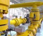 Совместный пилотный проект ОАО «Газпром автоматизация» и компании «Nidec ASI S.p.A»