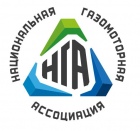 ПАО «Газпром автоматизация» приняло участие во Всероссийском газомоторном форуме