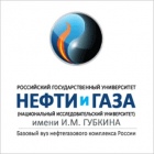 Информационный стенд ПАО «Газпром автоматизация» в РГУ нефти и газа (НИУ) им. И.М. Губкина