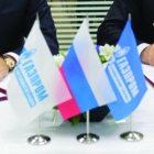 Подписано соглашение о сотрудничестве  в сфере производства оборудования и сборки АГНКС с ООО «Газпром газомоторное топливо»