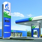 «Газпром автоматизация» признана победителем трех конкурентных закупок на выполнение строительно-монтажных работ, объявленных ООО «Газпром газомоторное топливо»