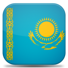 ОАО «Газпром автоматизация» планирует расширить присутствие в Республике Казахстан