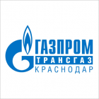 ПАО «Газпром автоматизация» завершило комплекс работ по созданию диспетчерских систем ООО «Газпром трансгаз Краснодар», обеспечивающих управление экспортными газопроводами