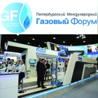 ПАО «Газпром автоматизация» на «ПМГФ-2016» представило  новейшие разработки импортозамещающего оборудования