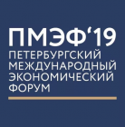 ПАО «Газпром автоматизация» приняло участие в 23-м Петербургском международном экономическом форуме (ПМЭФ-2019)