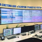Состоялся торжественный запуск  газопровода «Бованенково - Ухта-2», управляемого диспетчерской системой производства ПАО «Газпром автоматизация»